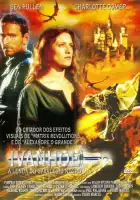  Легенда о черном рыцаре смотреть онлайн сериал 1 сезон 